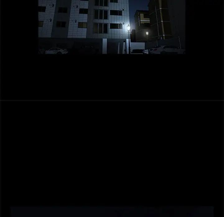 逆袭之路第25话