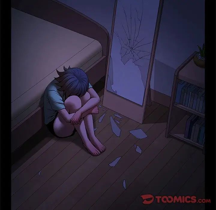 逆袭之路第25话