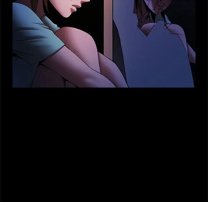 逆袭之路第25话