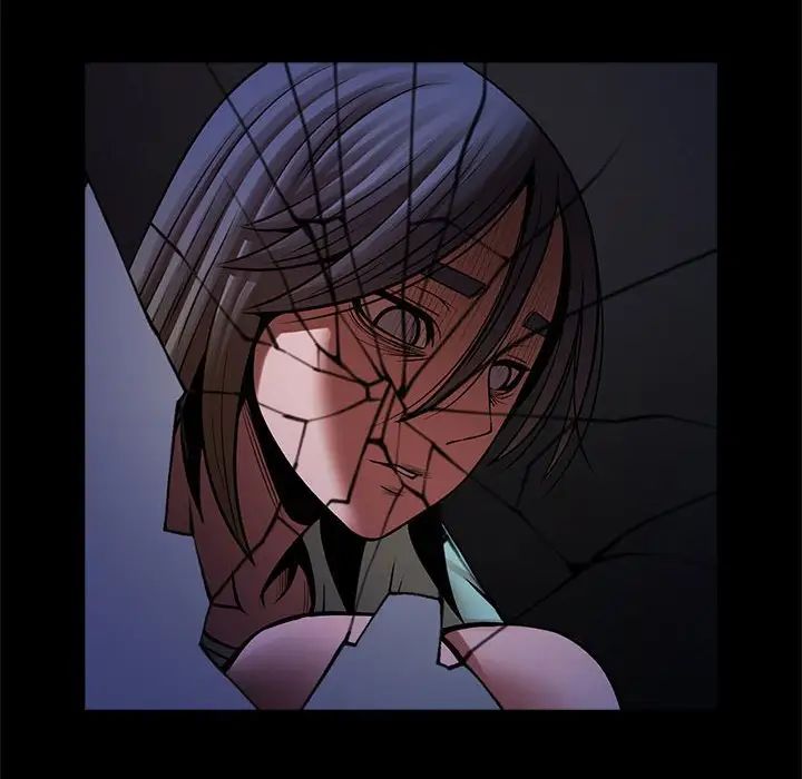 逆袭之路第25话