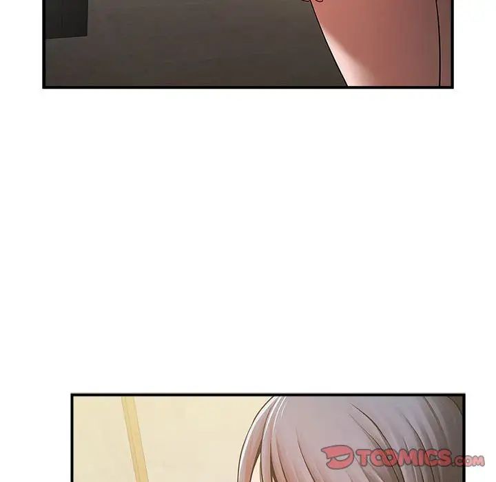 逆袭之路第25话