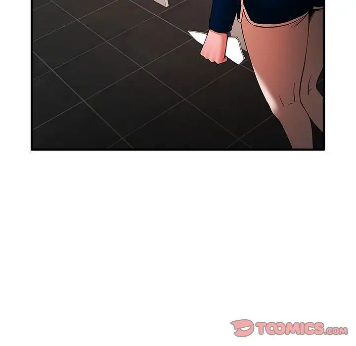 逆袭之路第25话