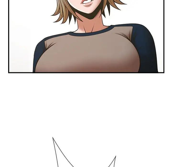 逆袭之路第25话