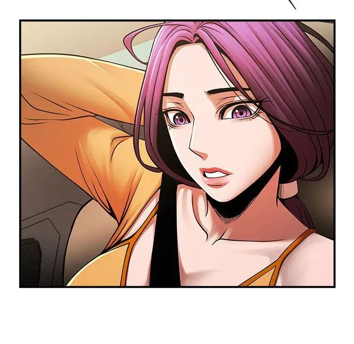 逆袭之路第25话