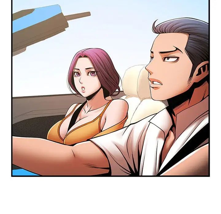 逆袭之路第25话