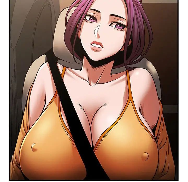 逆袭之路第25话