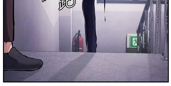 贪婪游戏第29话-妳最好别轻举妄动