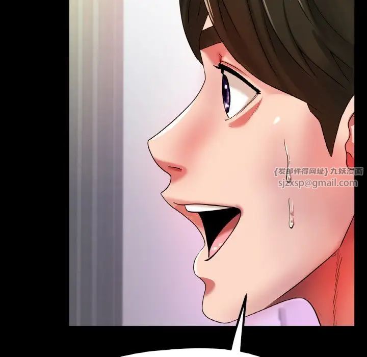 冰上恋人第26话