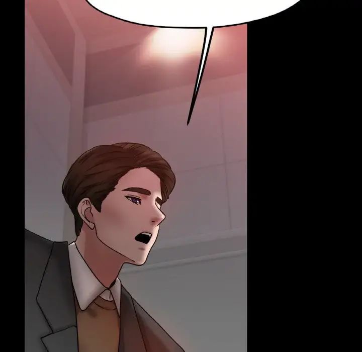 冰上恋人第26话