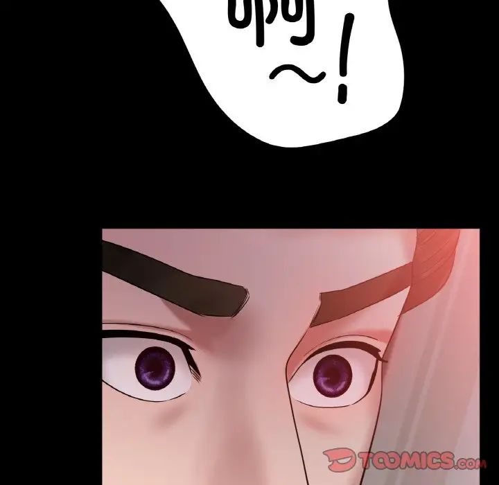 冰上恋人第26话