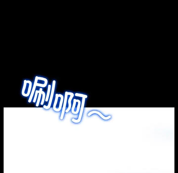 冰上恋人第26话