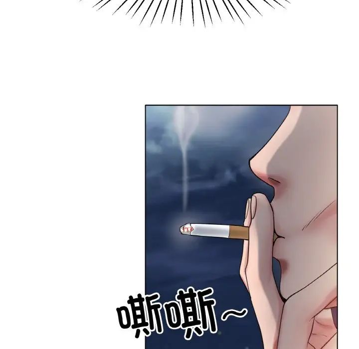 冰上恋人第26话