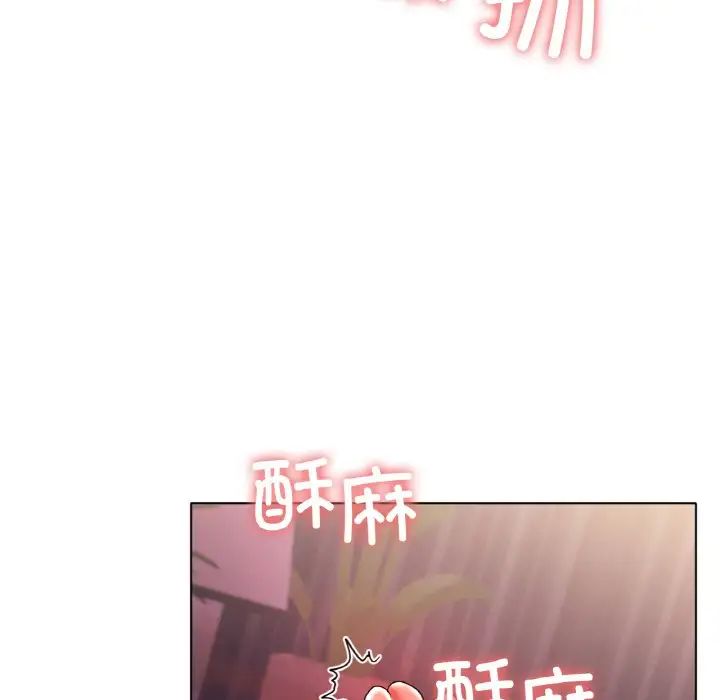 冰上恋人第26话