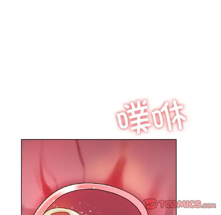 冰上恋人第26话