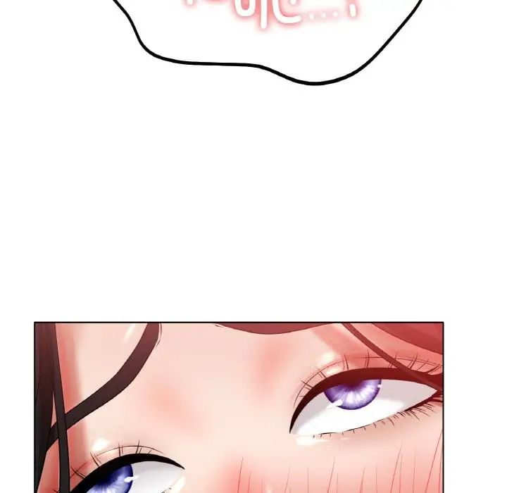 冰上恋人第26话