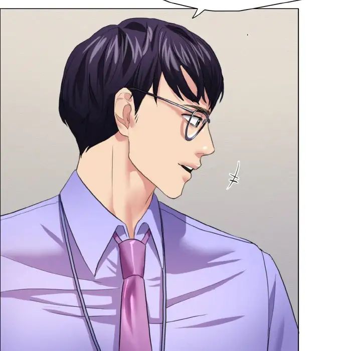 了不起的她第19话