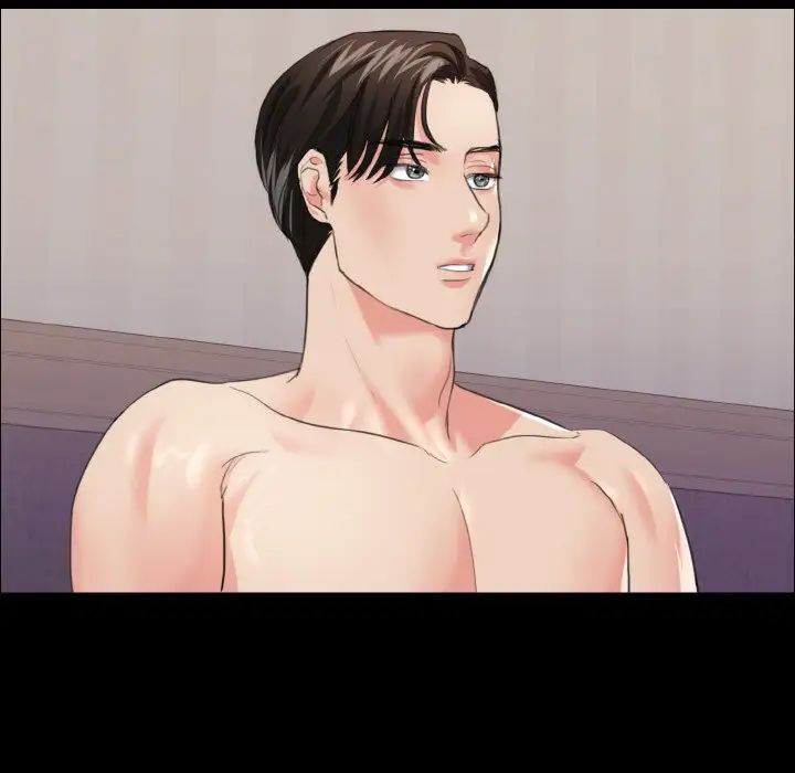 了不起的她第19话