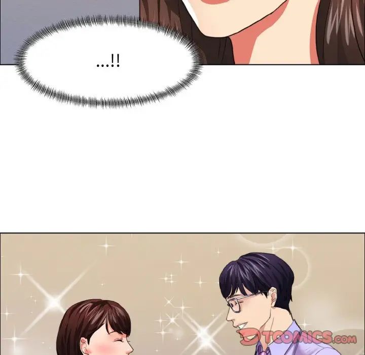 了不起的她第19话