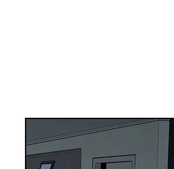 发小碰不得第21话