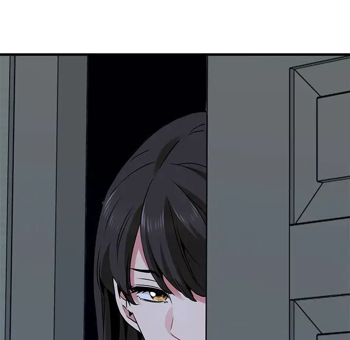 发小碰不得第21话