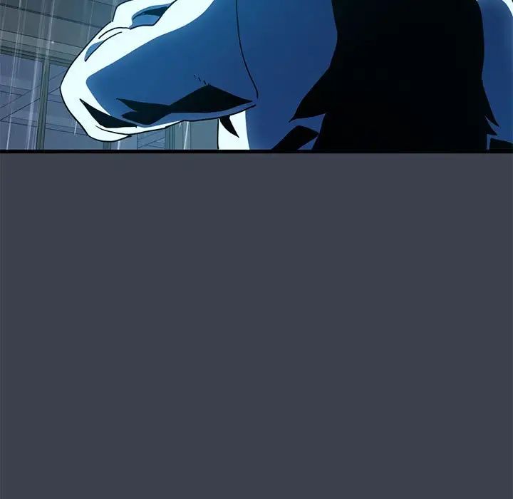 发小碰不得第21话