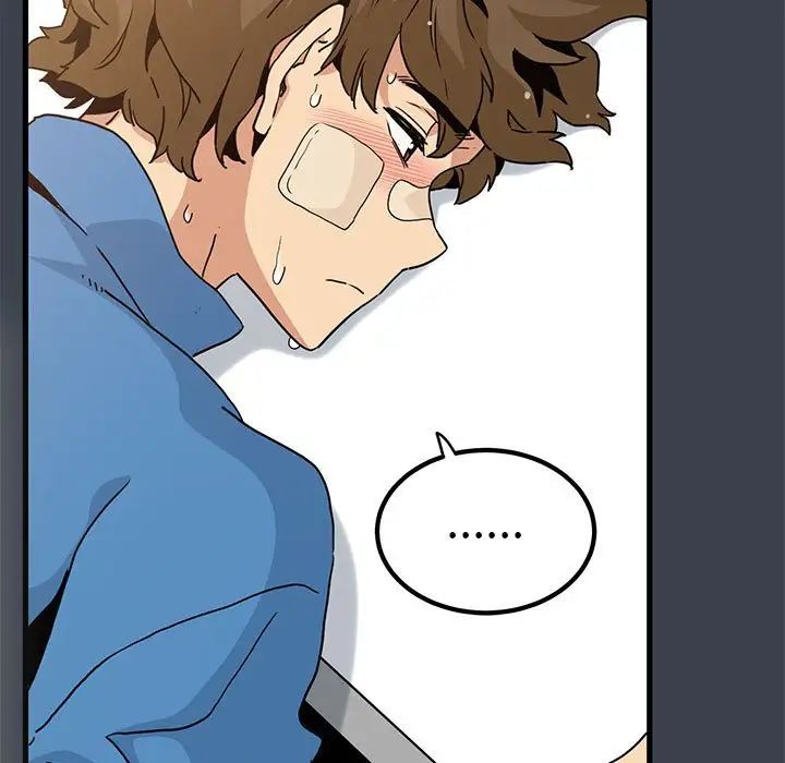 发小碰不得第21话