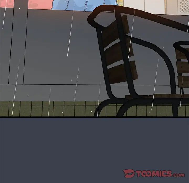 发小碰不得第21话