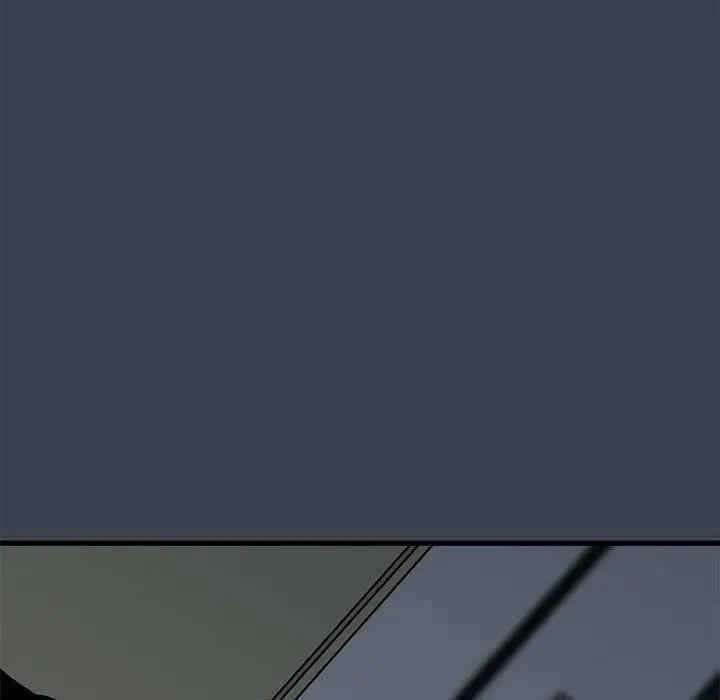 发小碰不得第21话