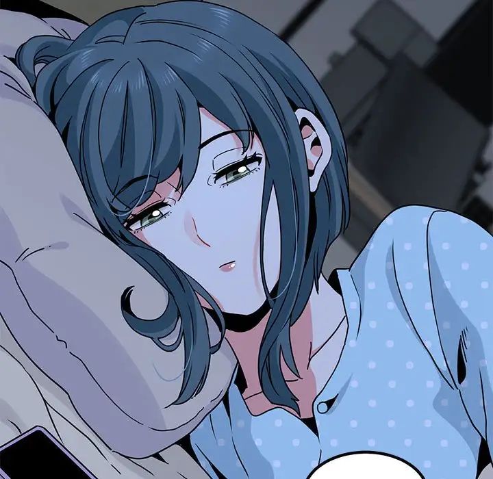 发小碰不得第21话