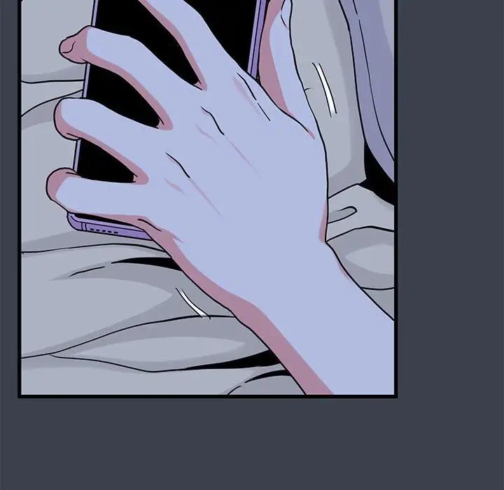 发小碰不得第21话