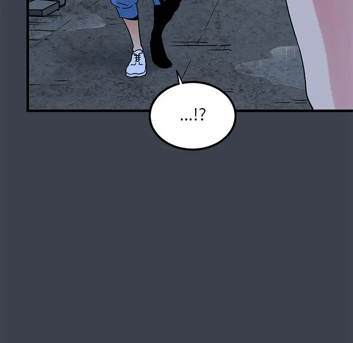 发小碰不得第21话