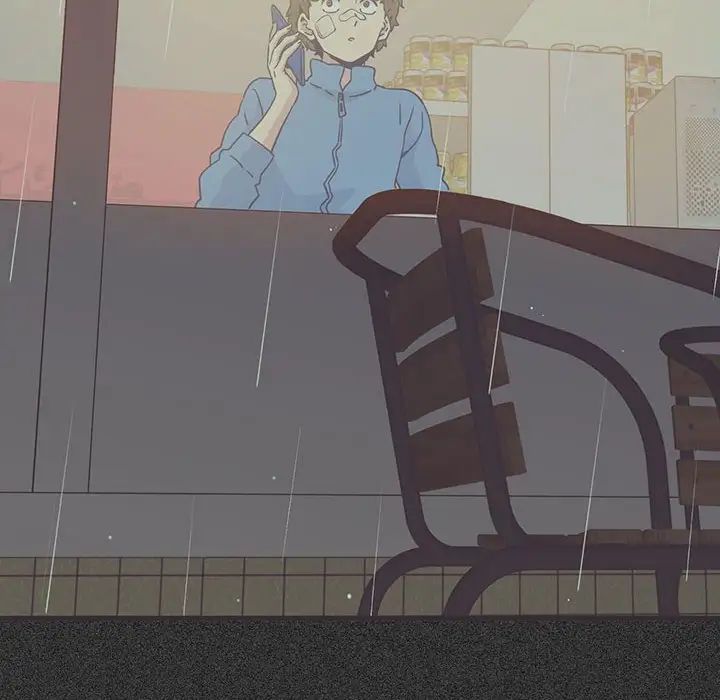 发小碰不得第21话