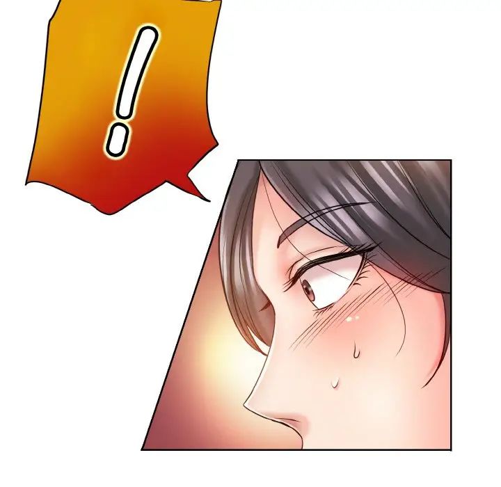 一杆入洞第22话