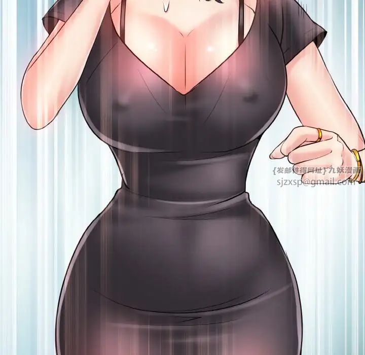 一杆入洞第22话