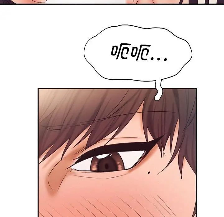 乘风高飞第24话