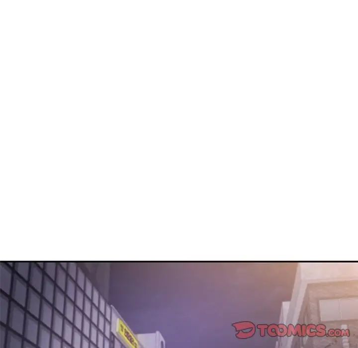 乘风高飞第24话