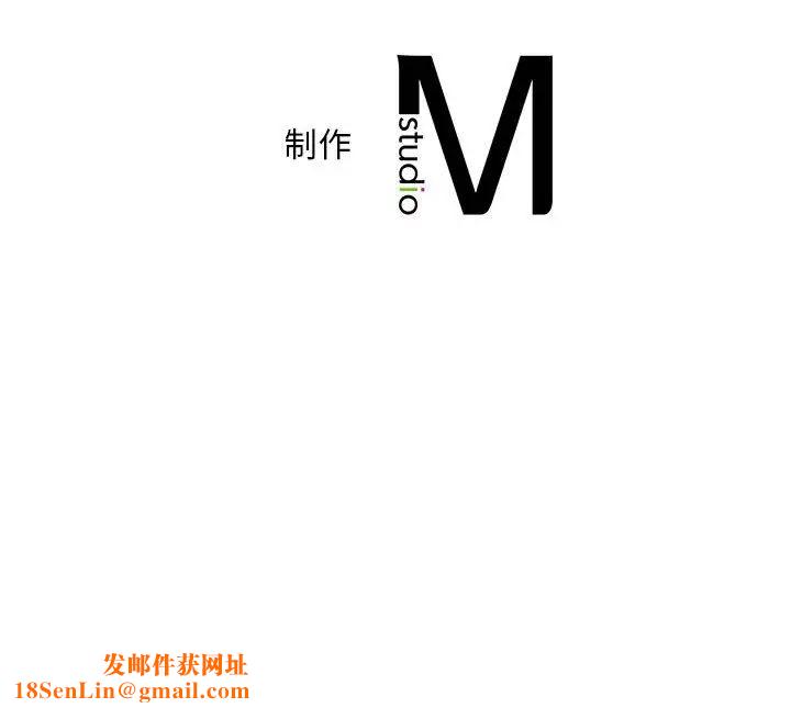 乘风高飞第24话