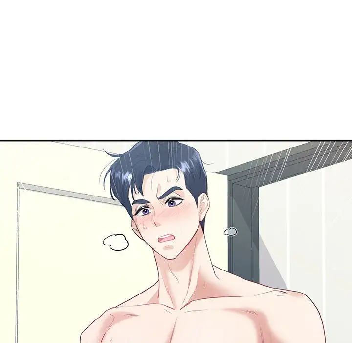 回不去的婚姻第16话