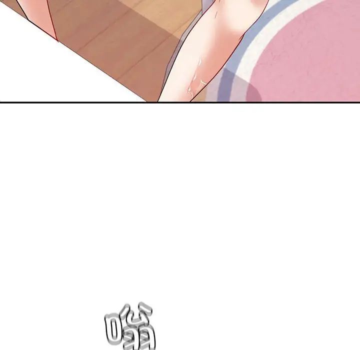 回不去的婚姻第16话