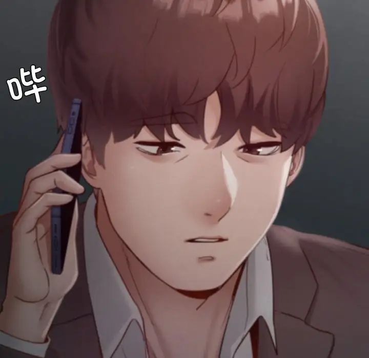 在学校达咩!第18话