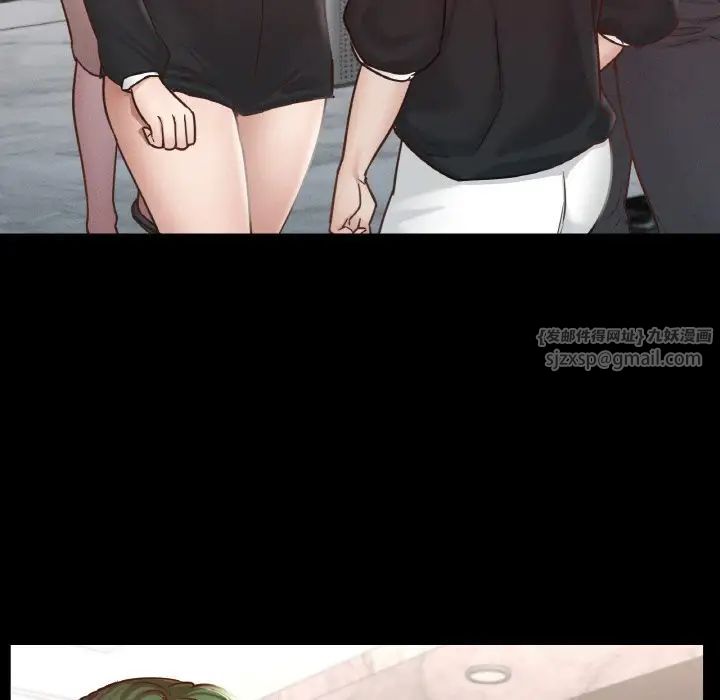 在学校达咩!第18话