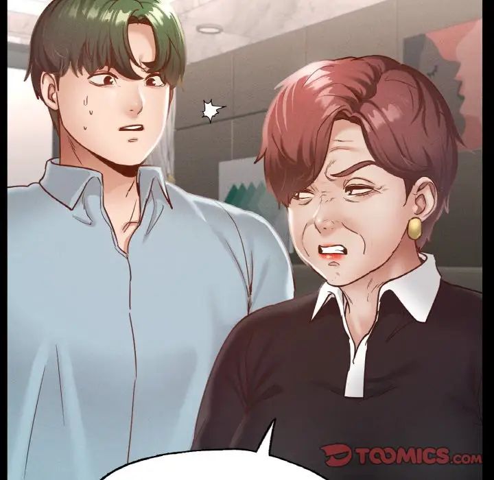 在学校达咩!第18话