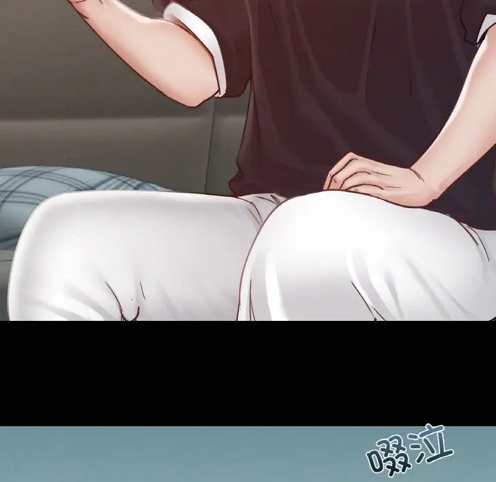 在学校达咩!第18话