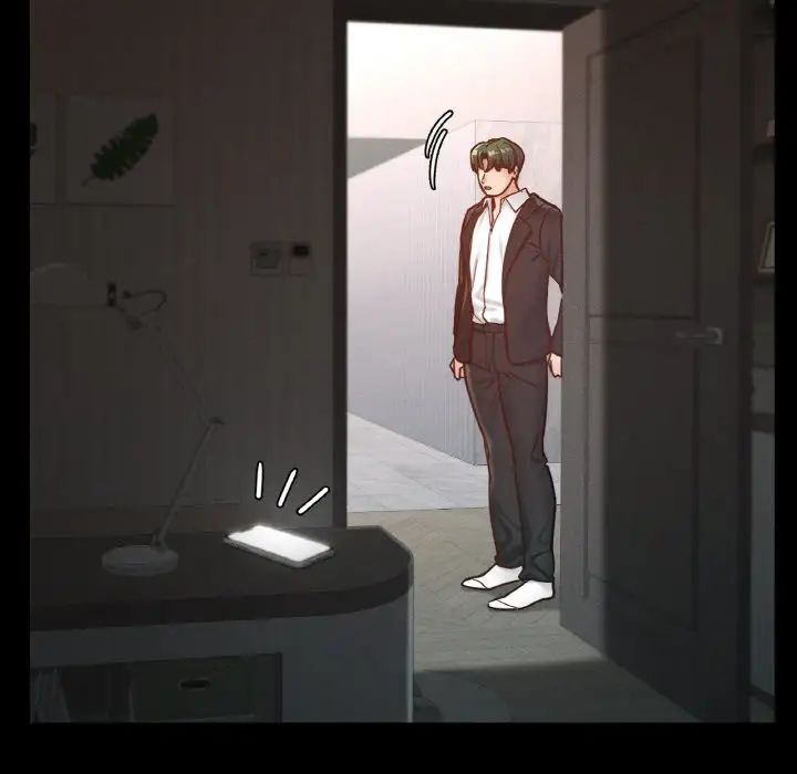 在学校达咩!第18话