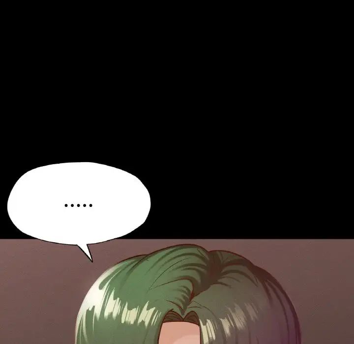 在学校达咩!第18话