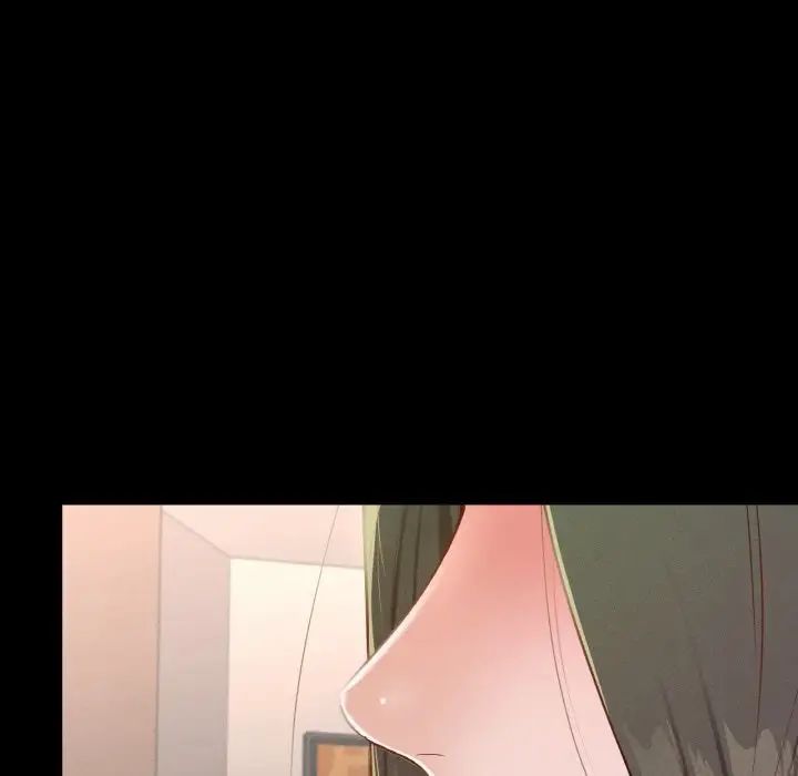 在学校达咩！第18话