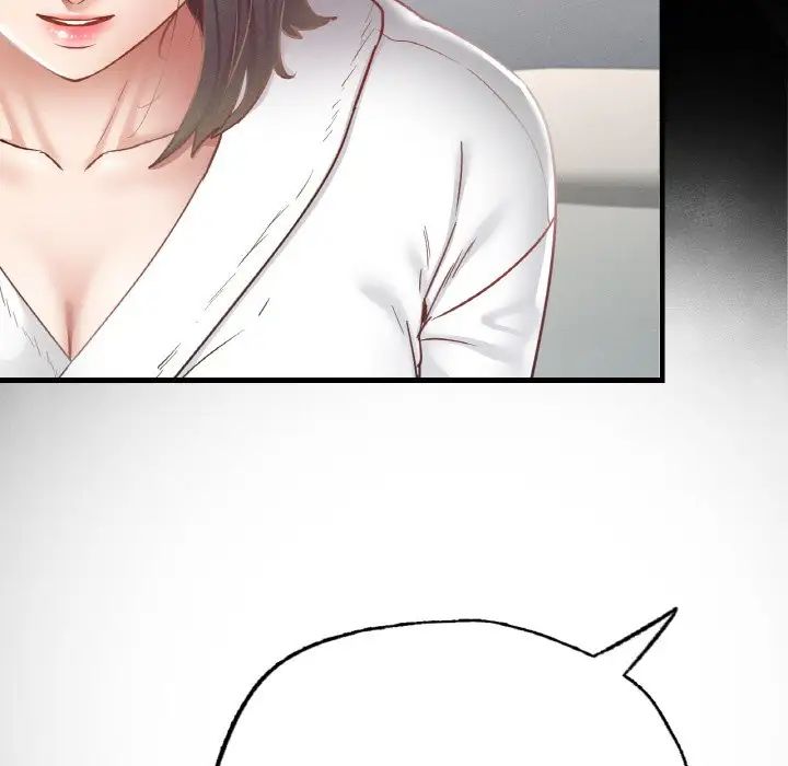 在学校达咩!第18话