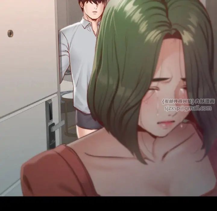 在学校达咩!第18话