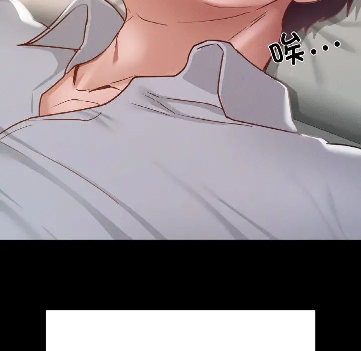 在学校达咩!第18话