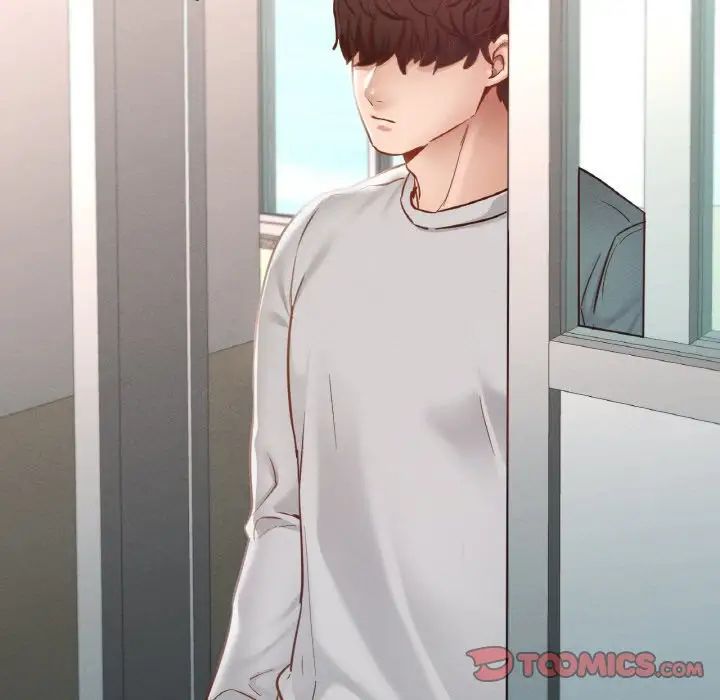 在学校达咩！第18话